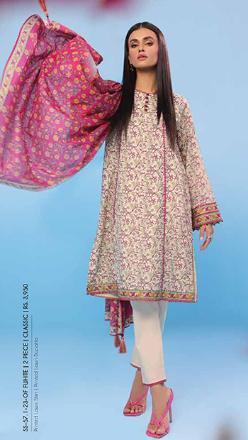 Alkaram Lawn 2pc